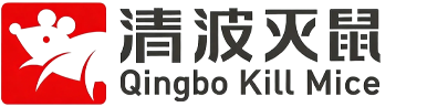 邢台清波生物科技有限责任公司